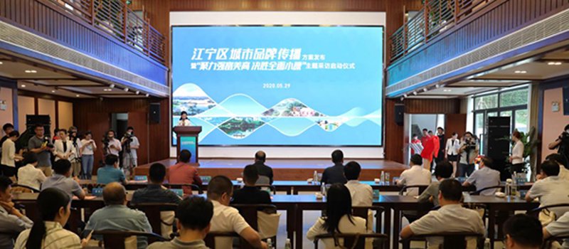 南京亮室摄影学社：记录生活中的每一帧美好