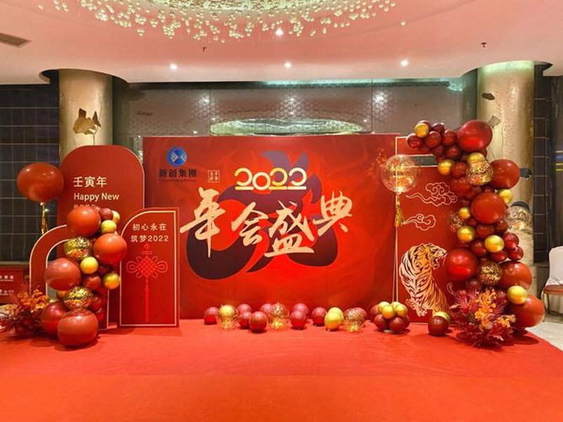 活动策划：打造品牌影响力的利器