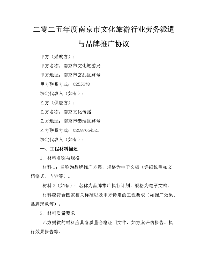 影视制作网站，谁更胜一筹？