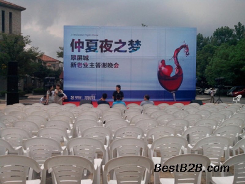 活动策划：为你的品牌注入活力