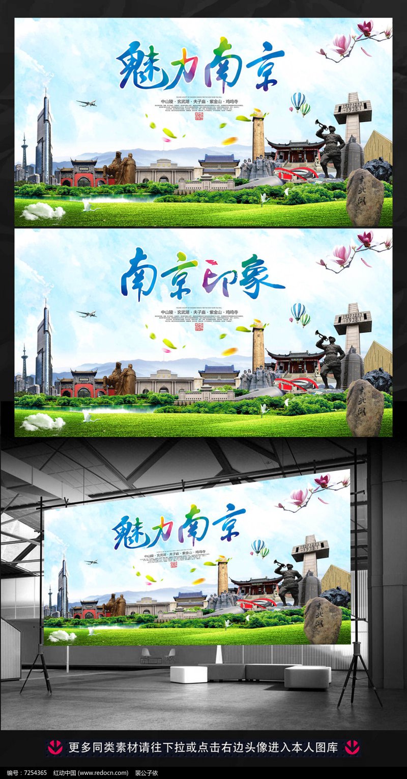南京亮音乐：打造城市文化新名片
