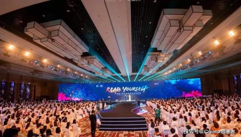 如何打造一场引人入胜的活动？——以南京亮室的梁明代写为例