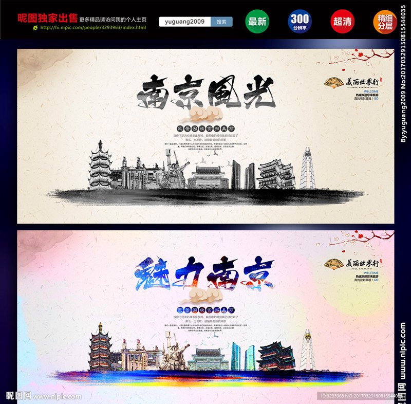 如何利用“南京亮室摄影学社”开展有效的品牌宣传活动